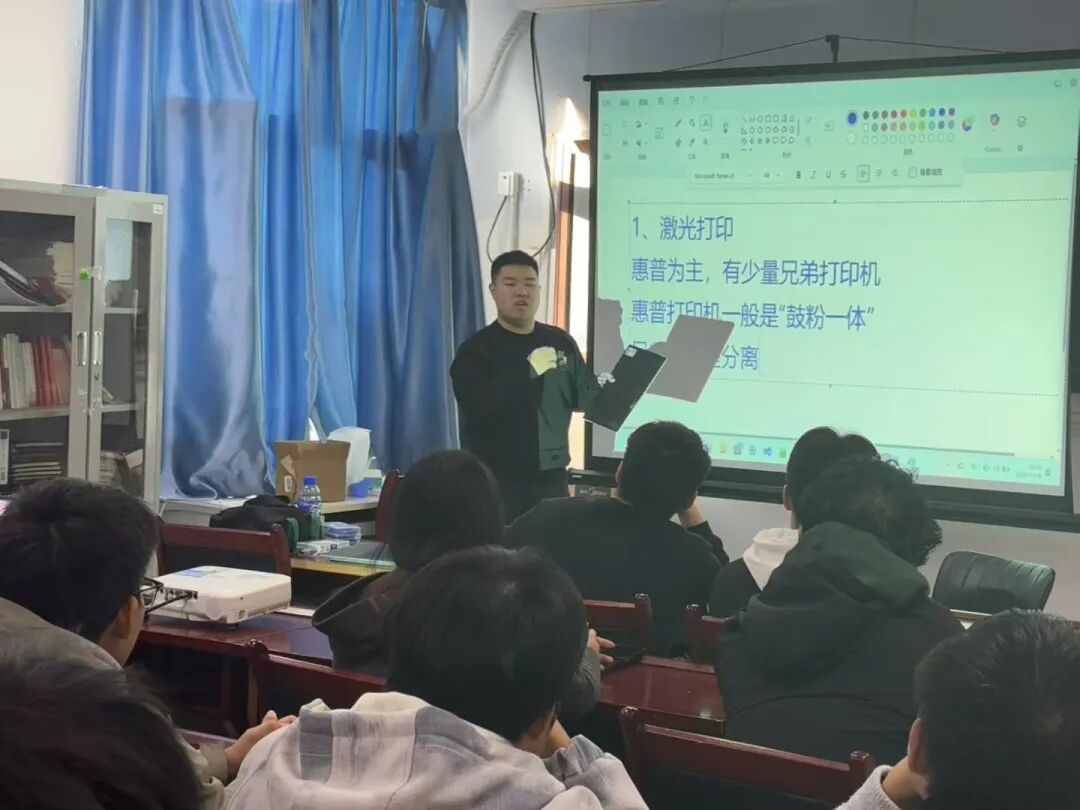 e管家IT服务工作室举办技术培训会，助力成员提升服务能力
