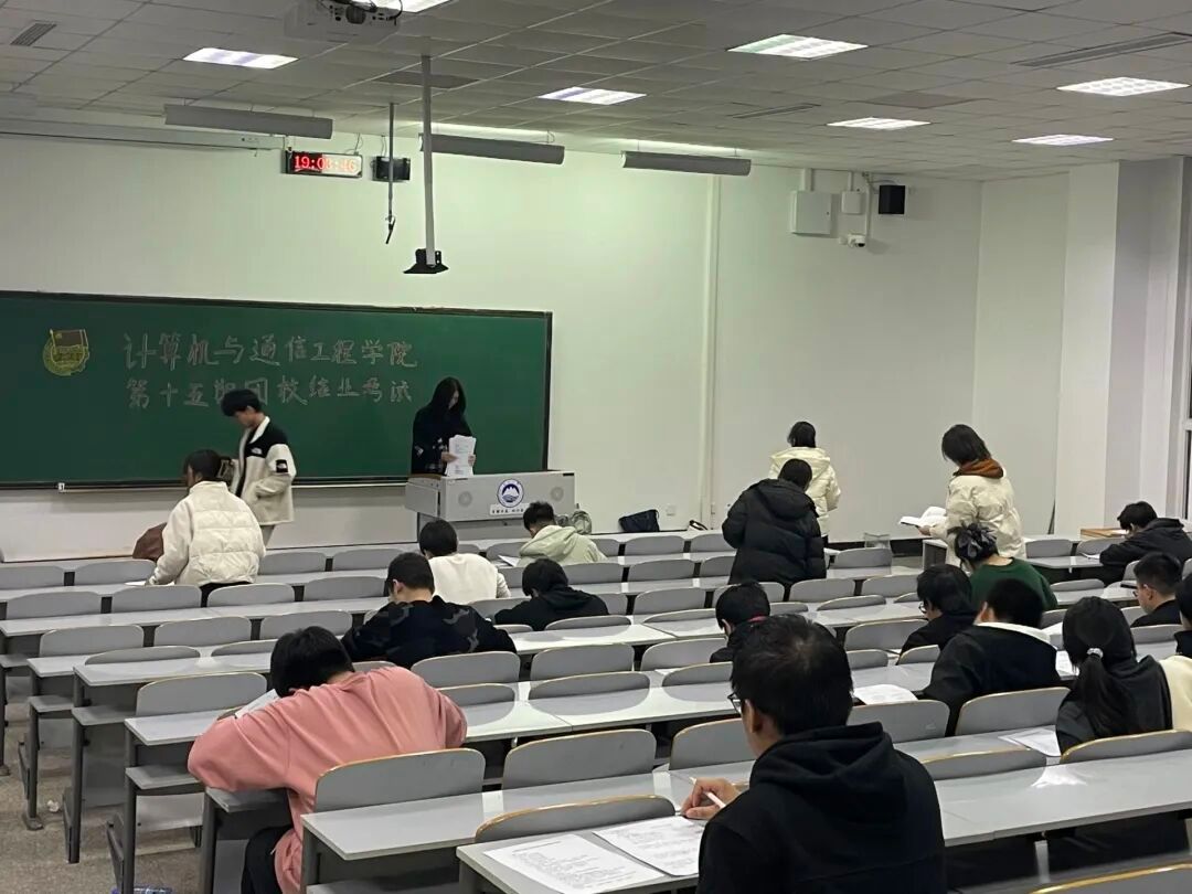 今年会官方网站举行第十五期团校结业考试