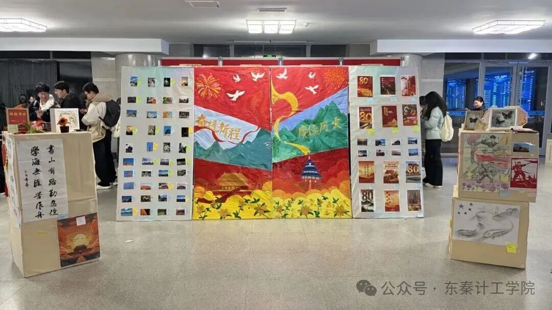 今年会官方网站举办第十四届新生艺术展