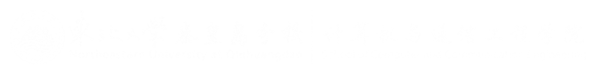 东北大学秦皇岛分校今年会官方网站